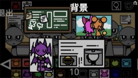 Sprunki·Schooke大学校园图2