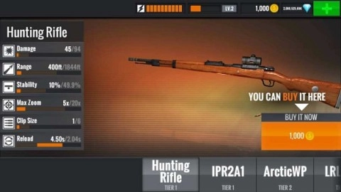 3D狙击猎手截图1