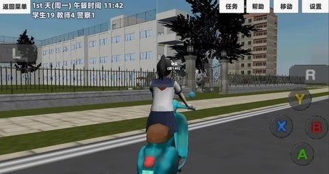 櫻花戀愛(ài)挑戰(zhàn)圖2