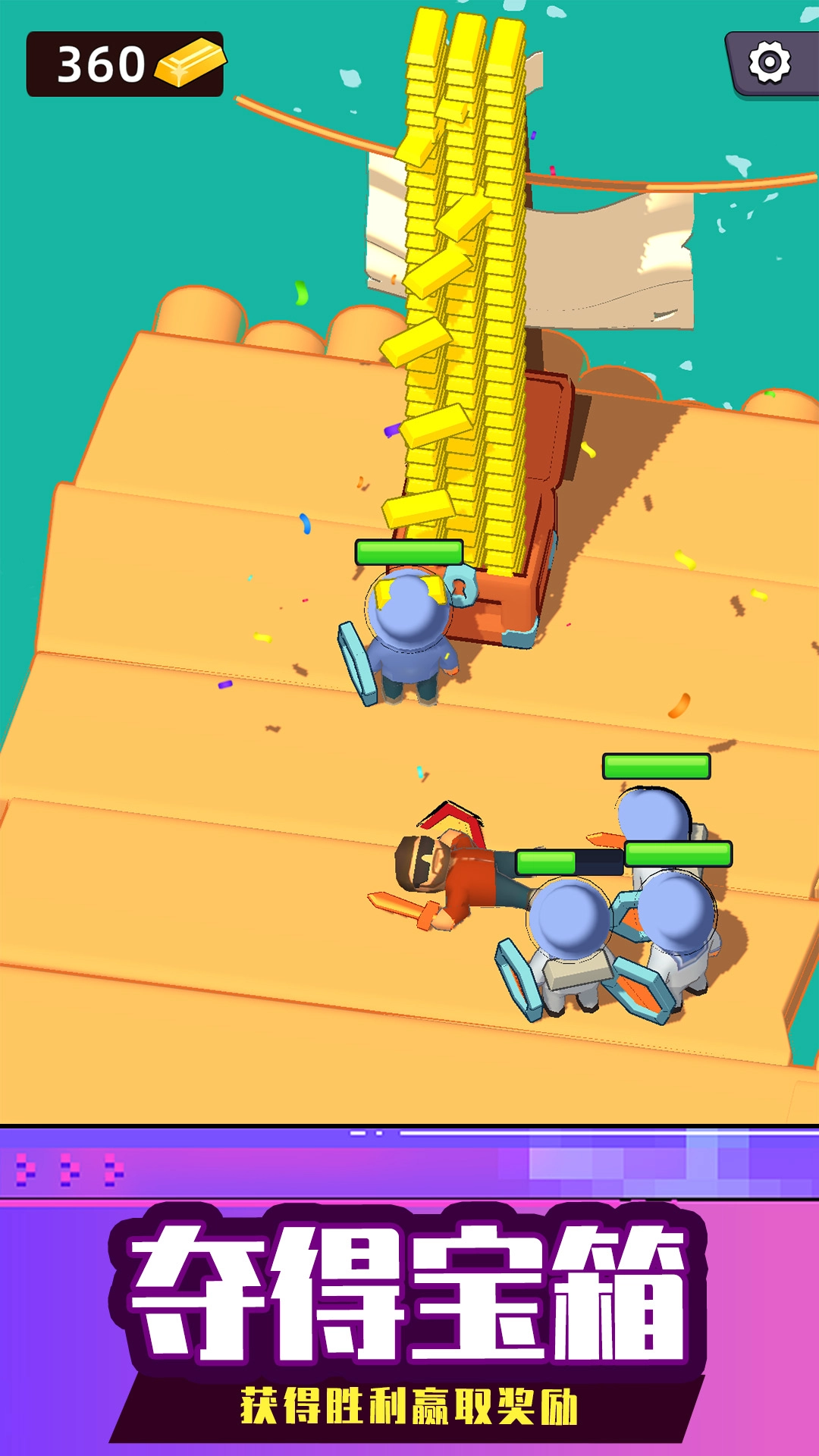 海上生存大师游戏图4