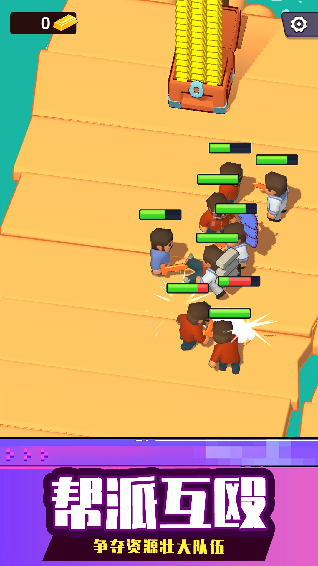 海上生存大师游戏图3