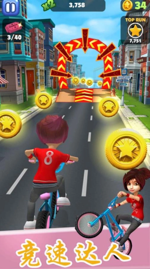 狂野竞速达人游戏安装手机版