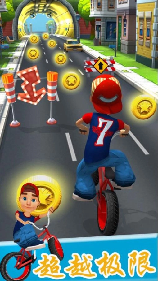 狂野竞速达人游戏安装手机版