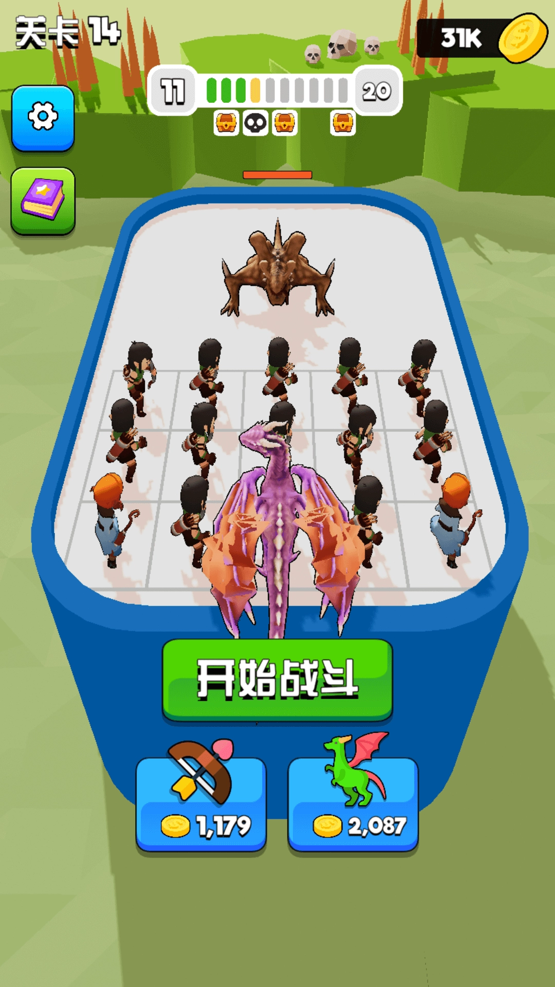 勇者印记游戏安装图2