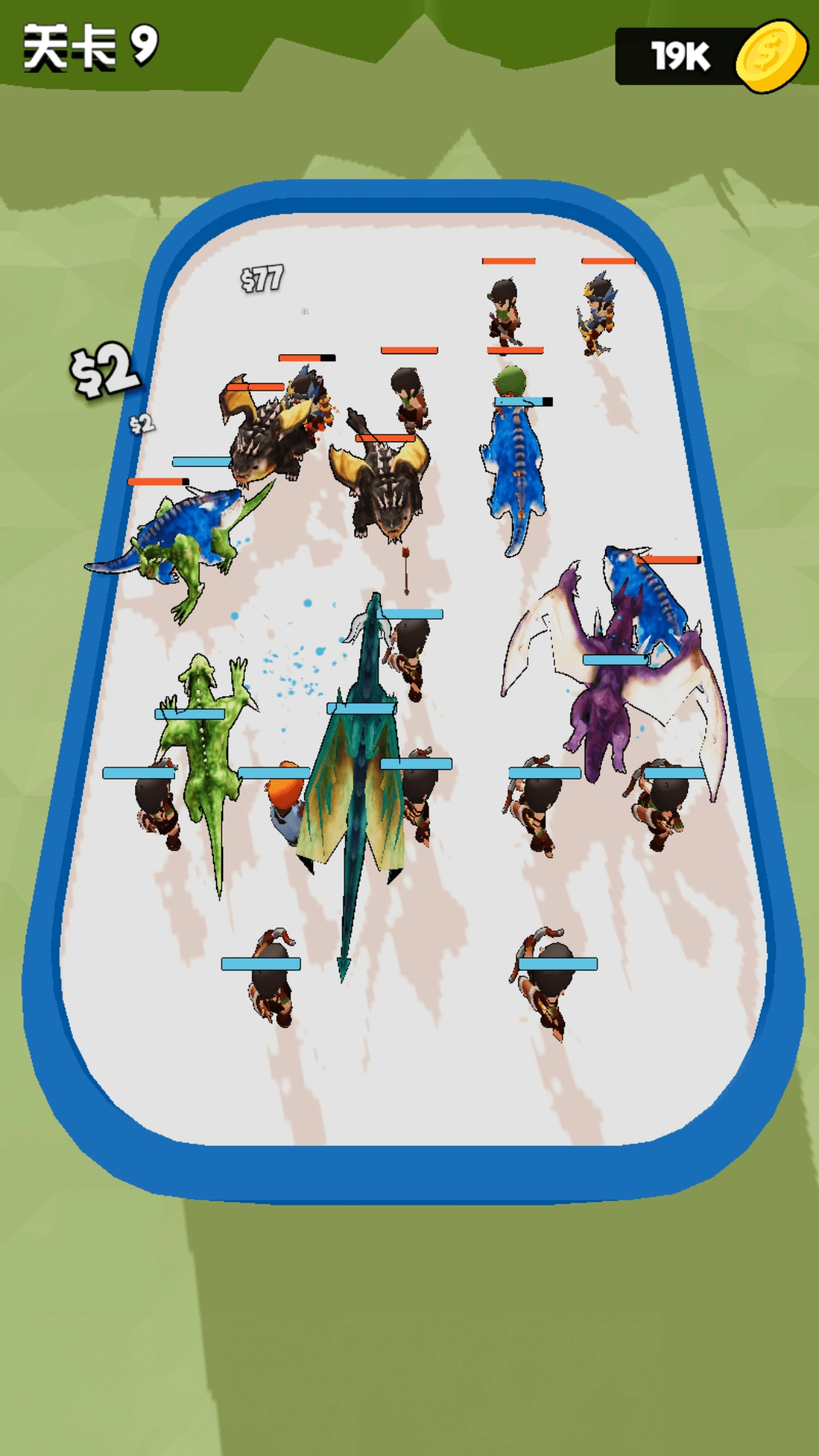 勇者印记游戏安装图3