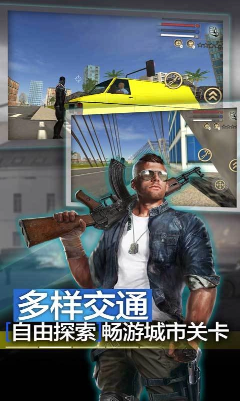 超能蜘蛛战士(2)