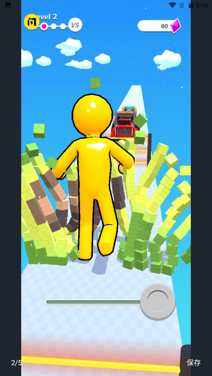 缩放逃离游戏图1