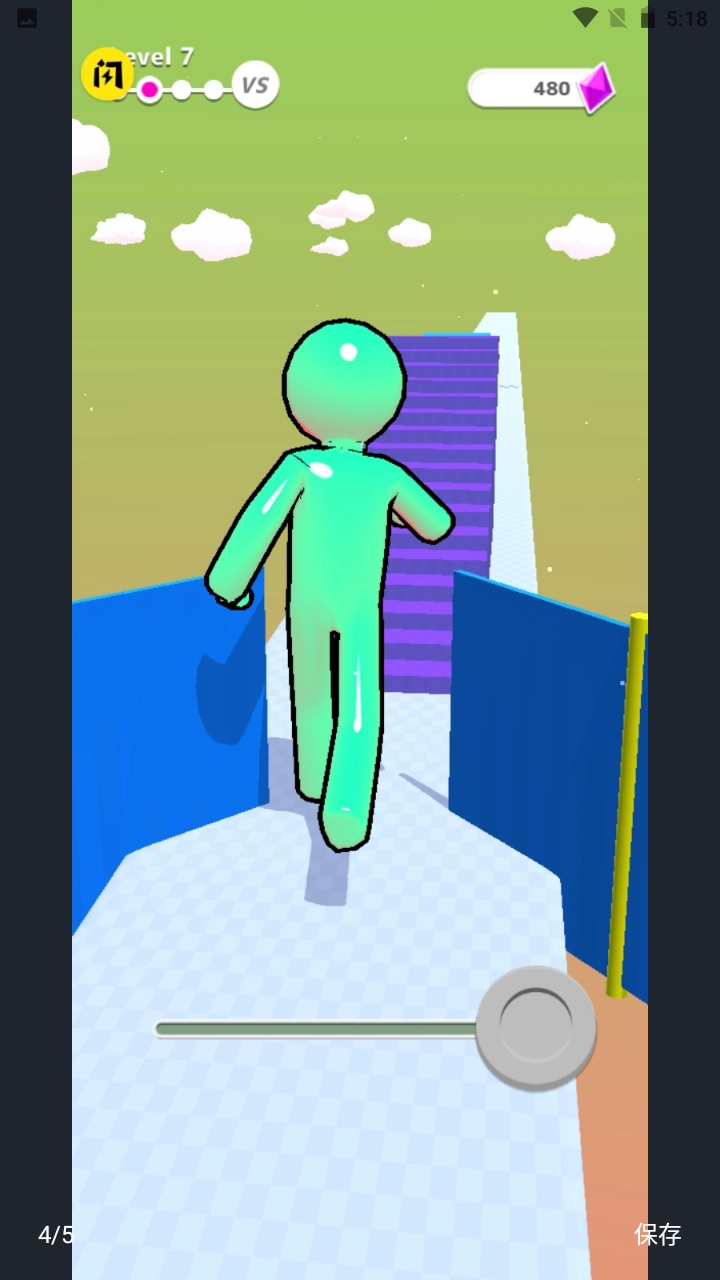 缩放逃离游戏图4