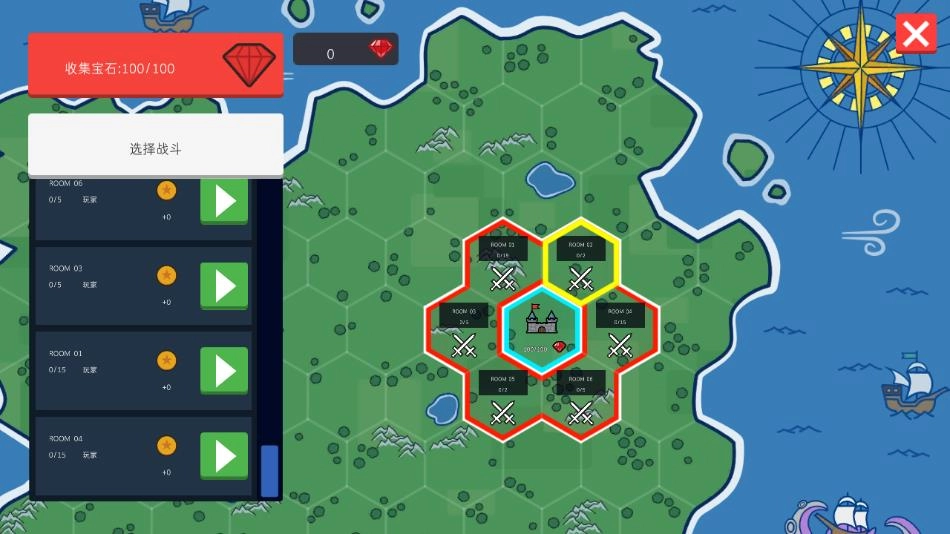 征服领主2中文版图4