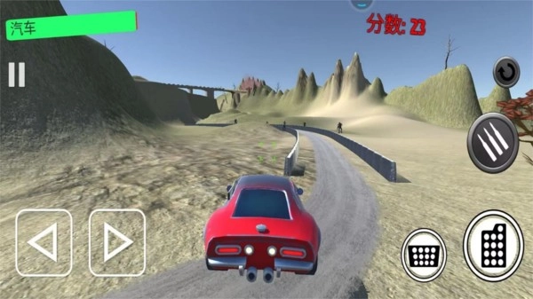 狂野王者竞速游戏(2)