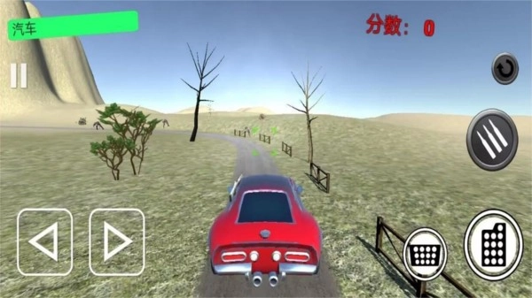 狂野王者竞速游戏(4)