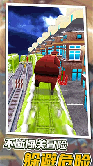 跑酷我最酷游戏图1