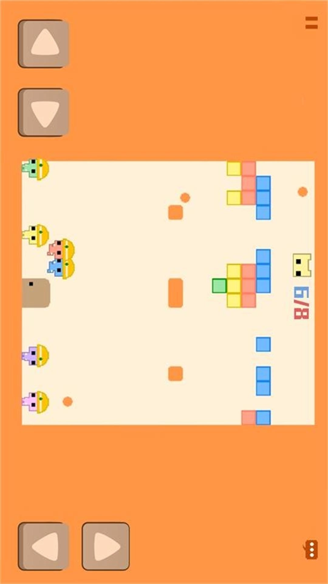 萌猫公园安装图1