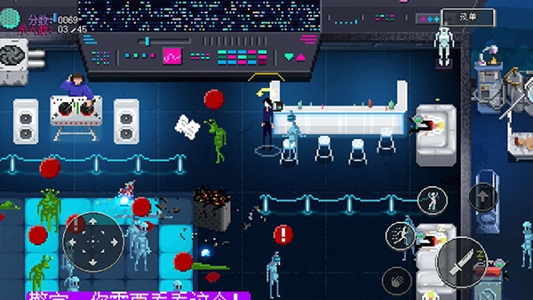 疯狂派对GO中文版-图4