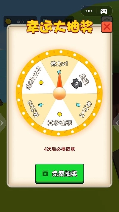 孤島荒野求生游戲圖3