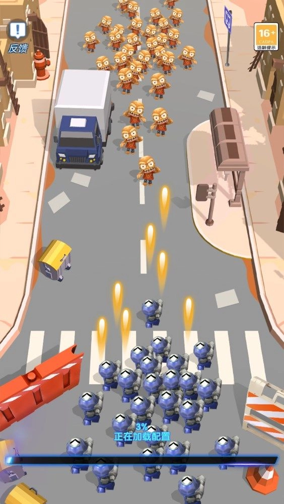 滑草军团游戏图2