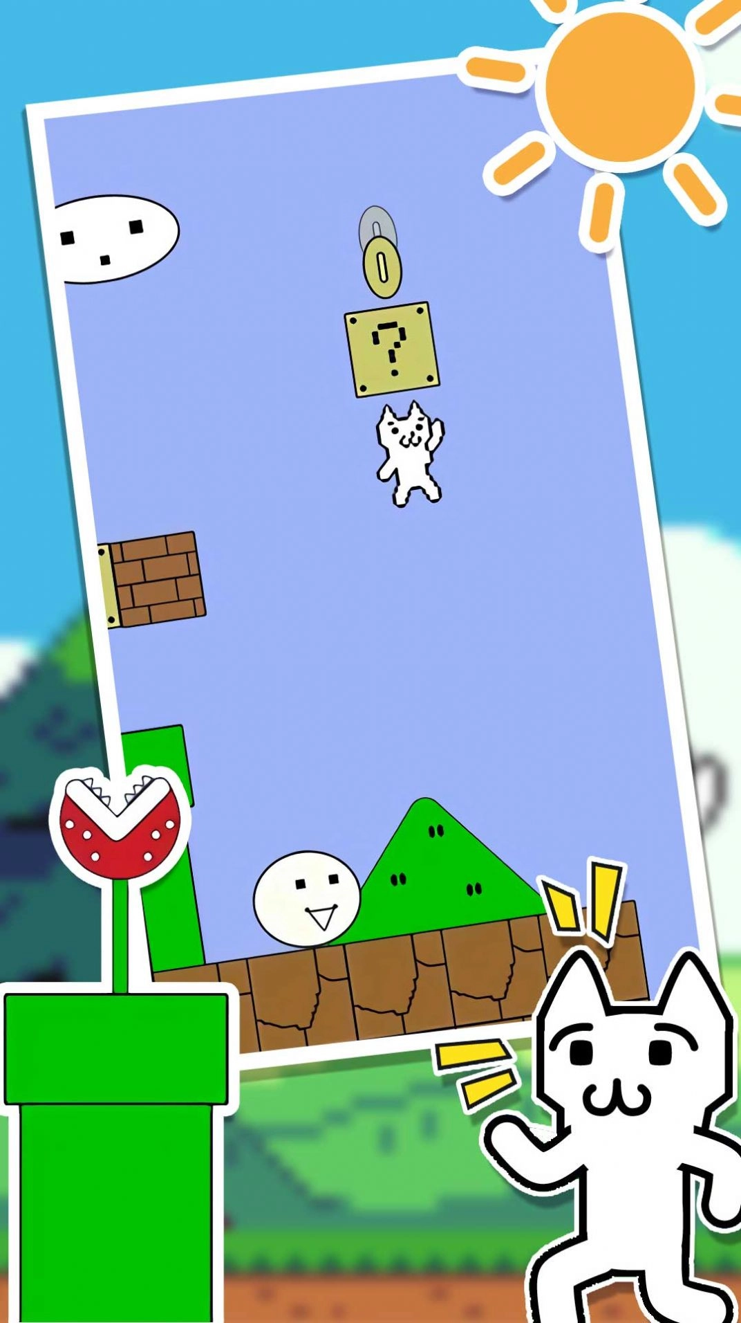 跳跃逃脱总动员游戏3