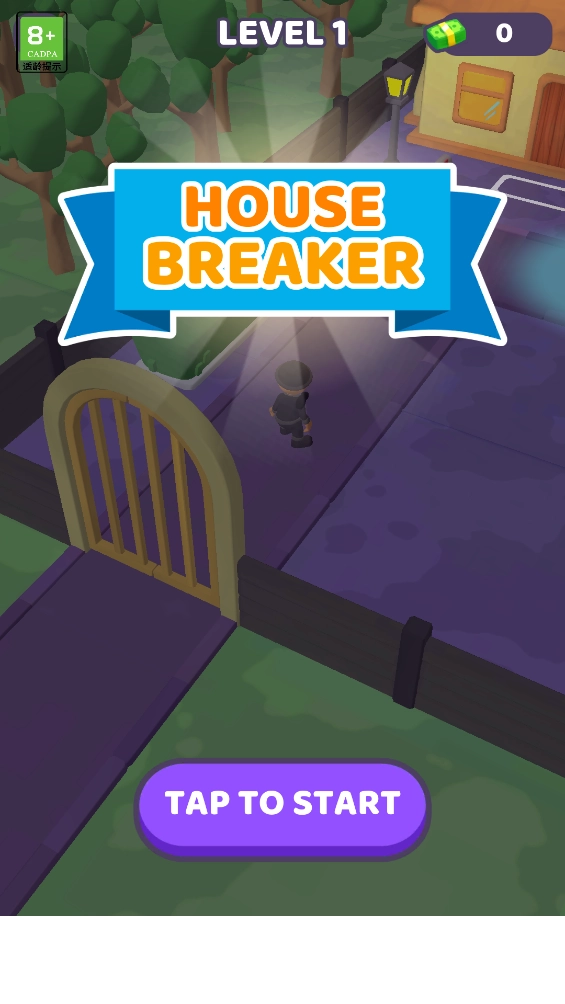 入屋盗窃者游戏图2