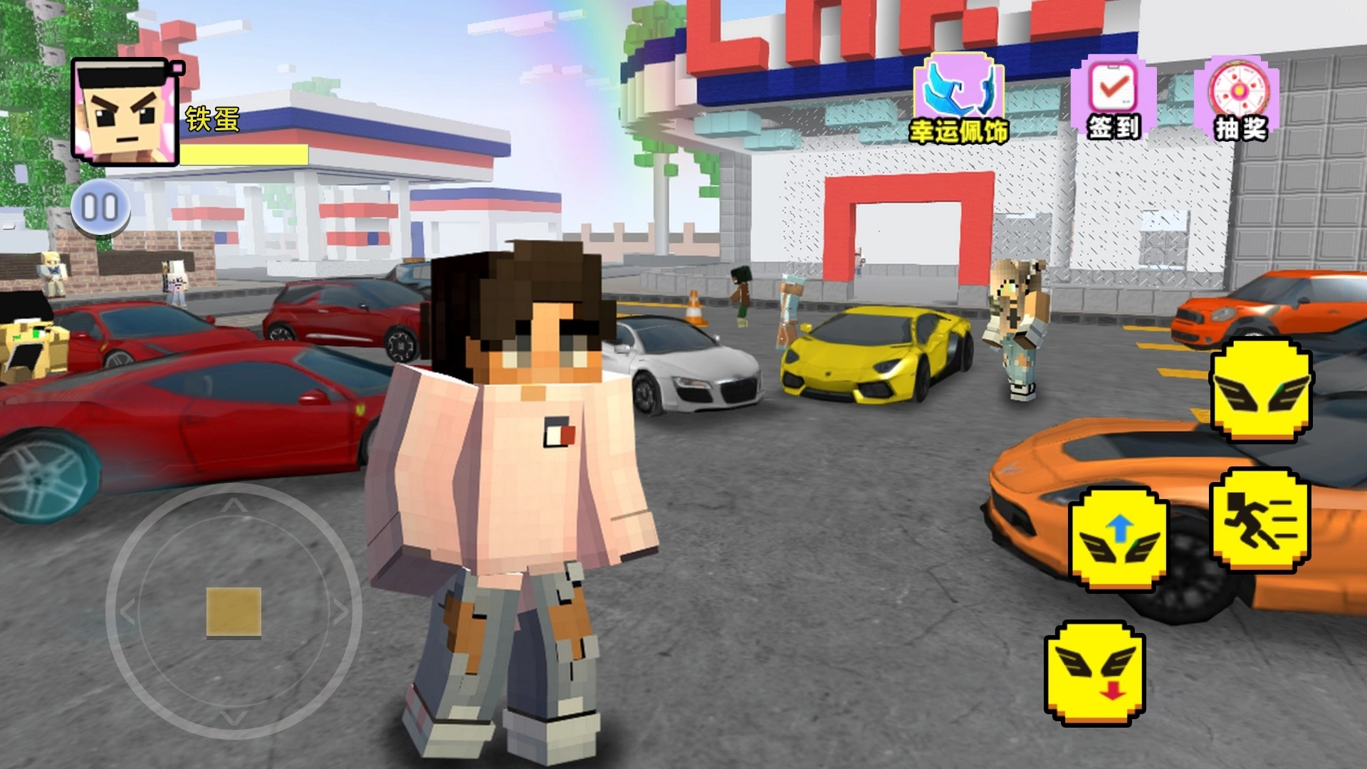 方块世界模拟器游戏安装图2