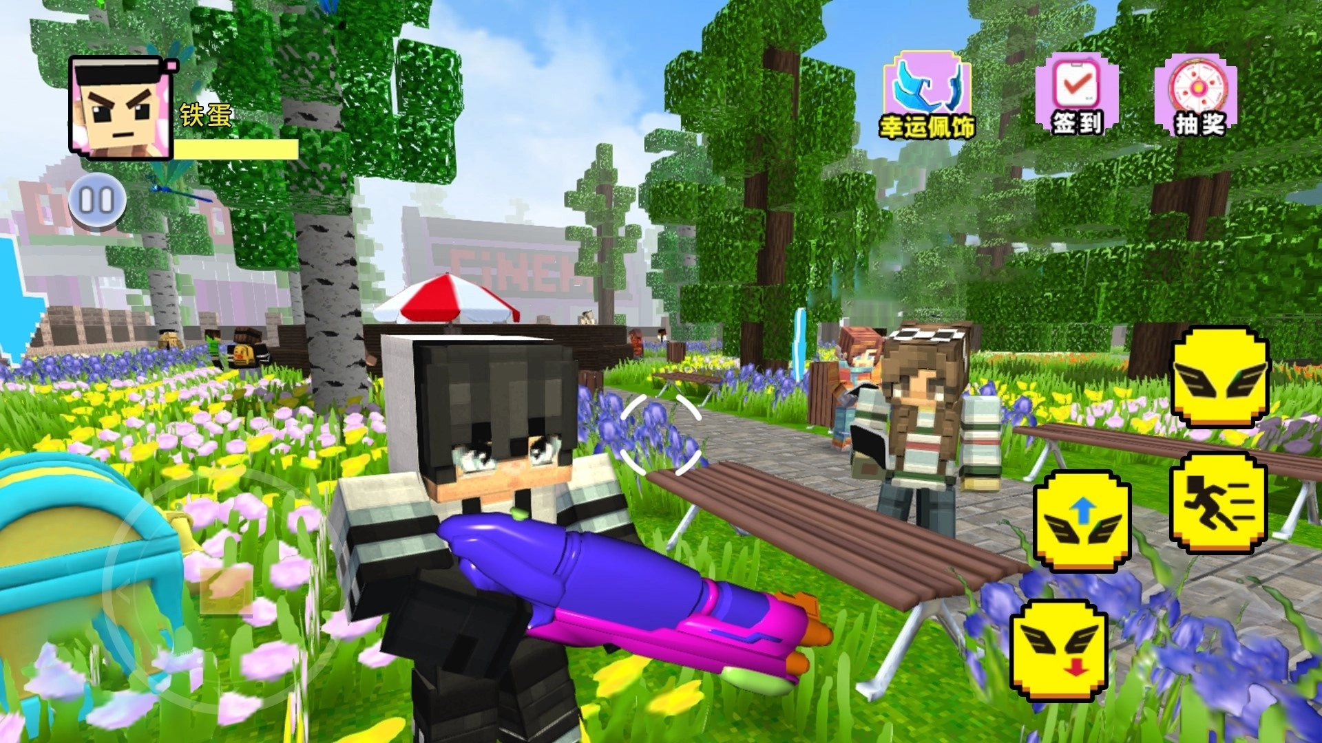 方块世界模拟器游戏安装图3