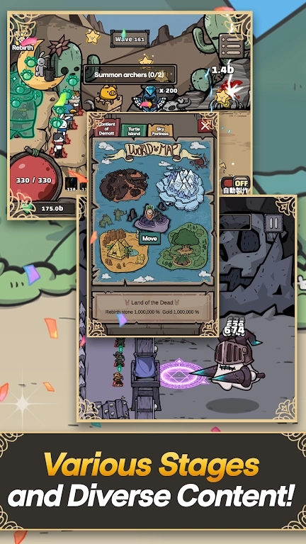 弓箭手养成游戏图2