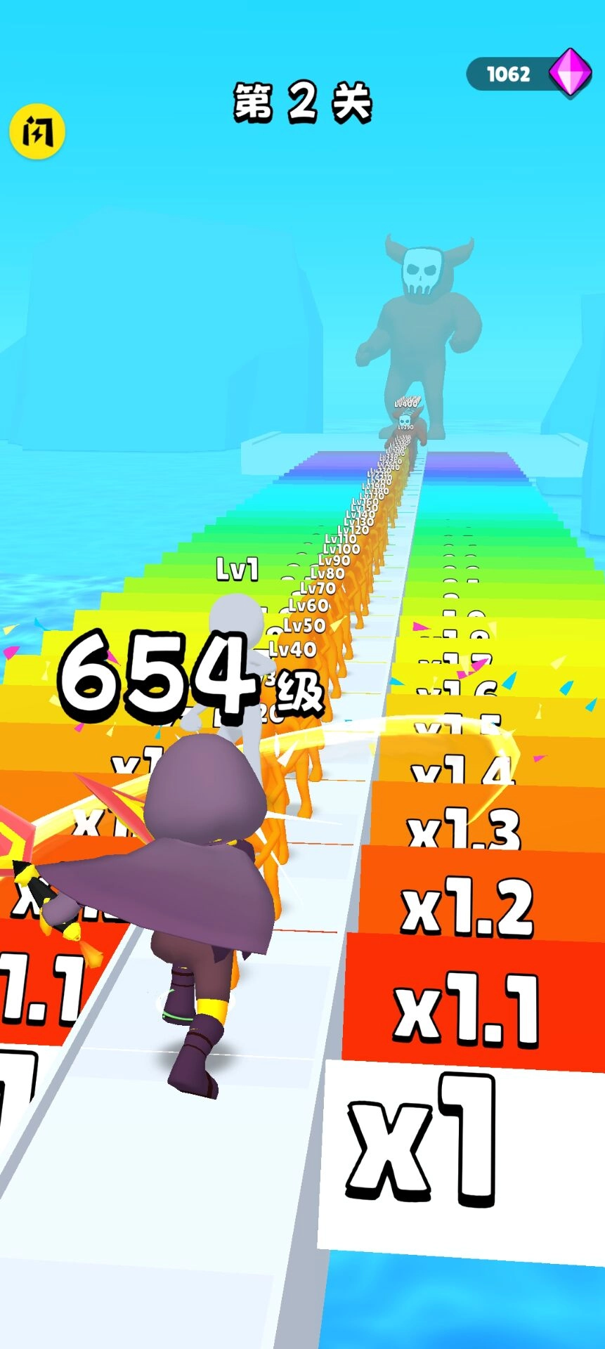 抄起家伙冲游戏安装图1