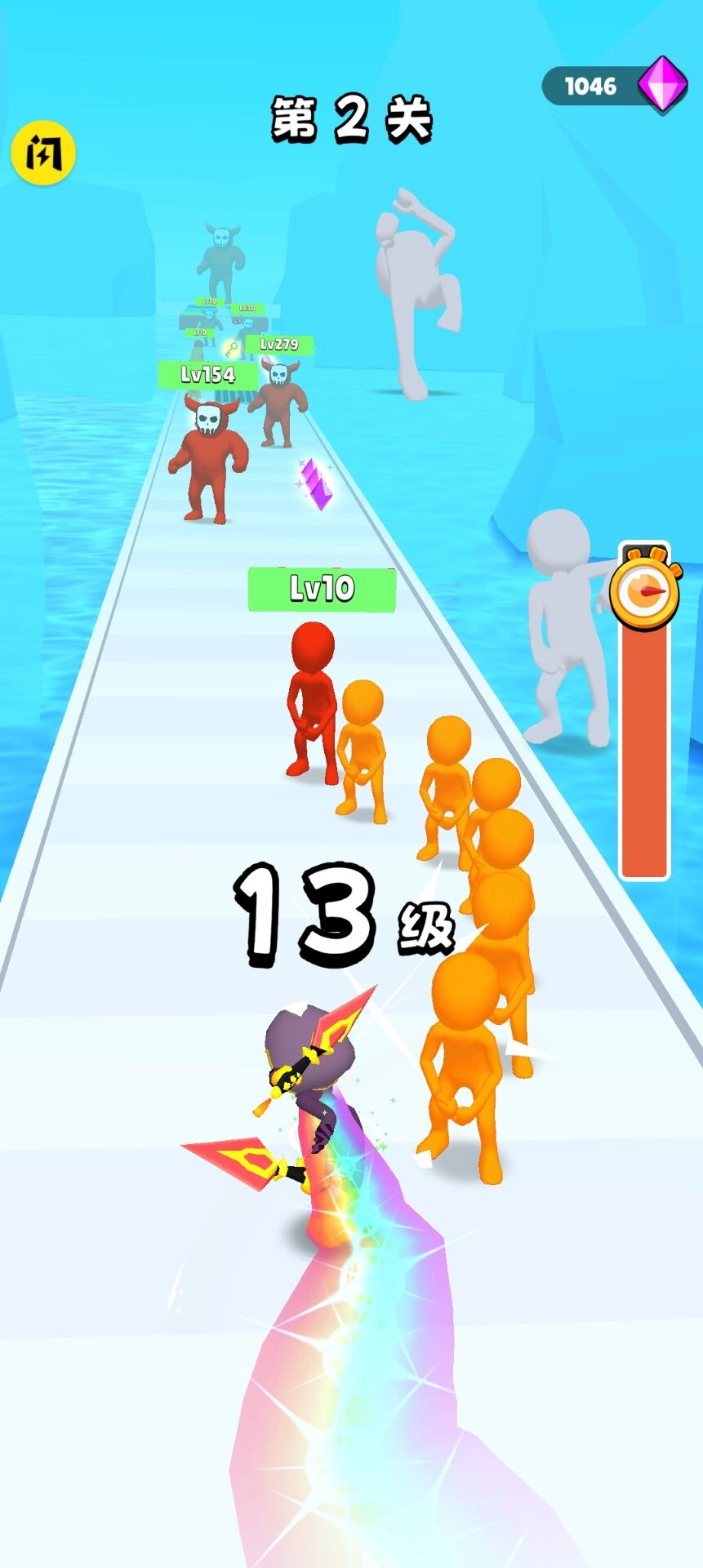 抄起家伙冲游戏安装图3