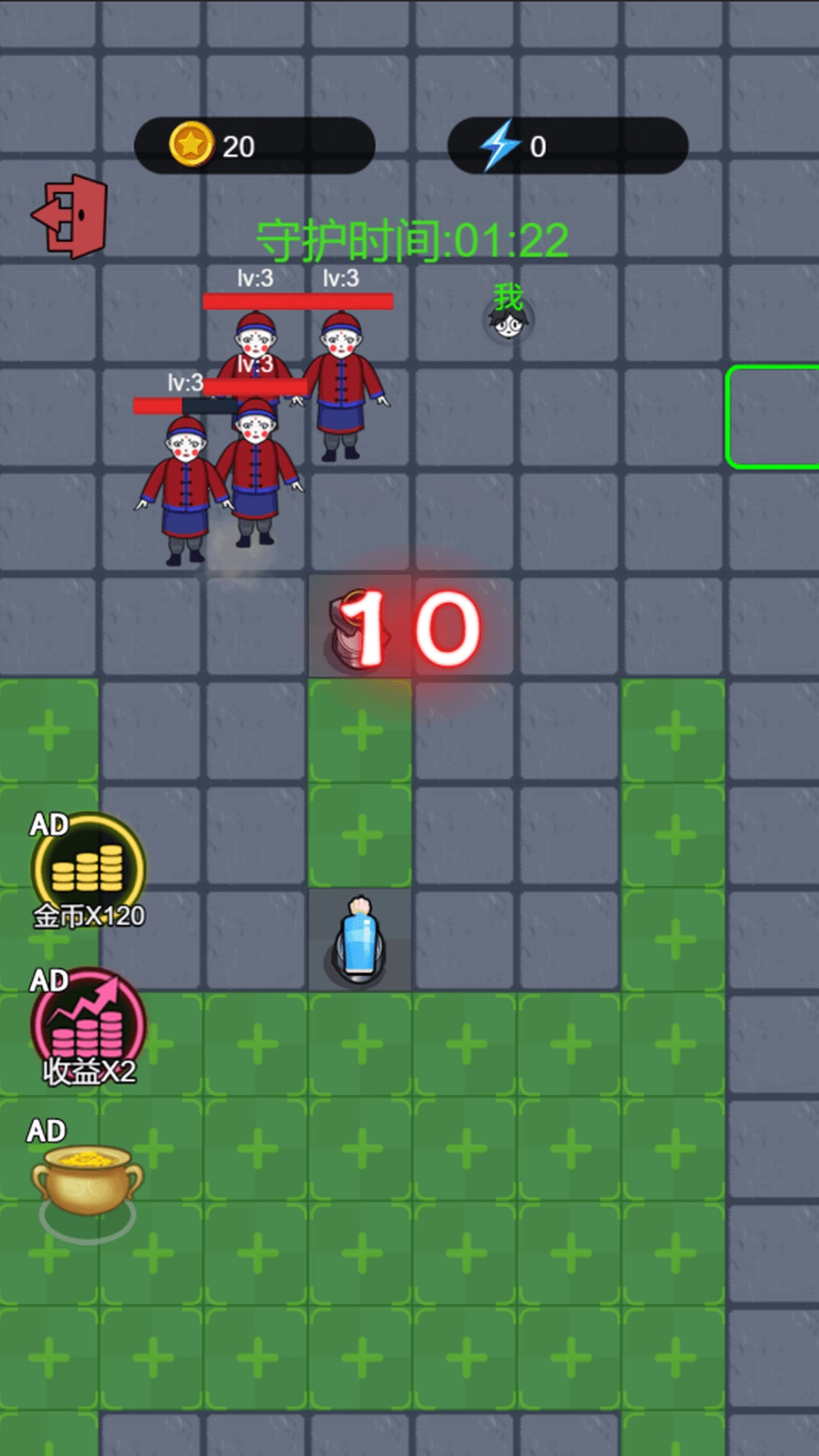 火柴人求生大冒险(3)