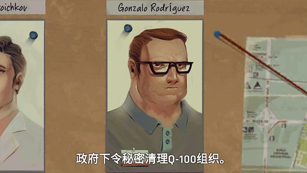 死无对证中文版图3