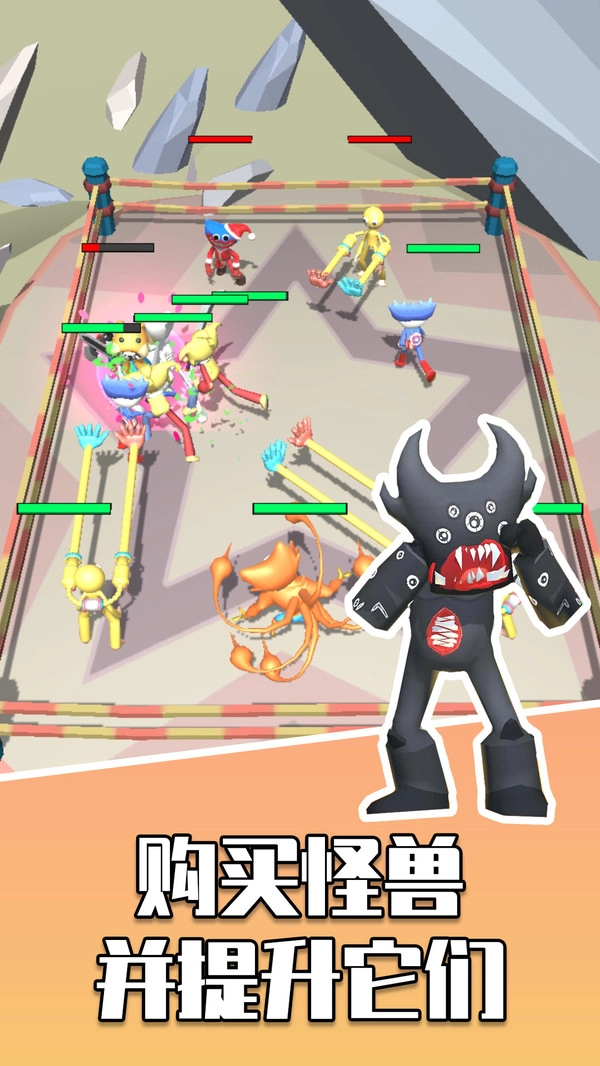 勇者大对决游戏安装(4)