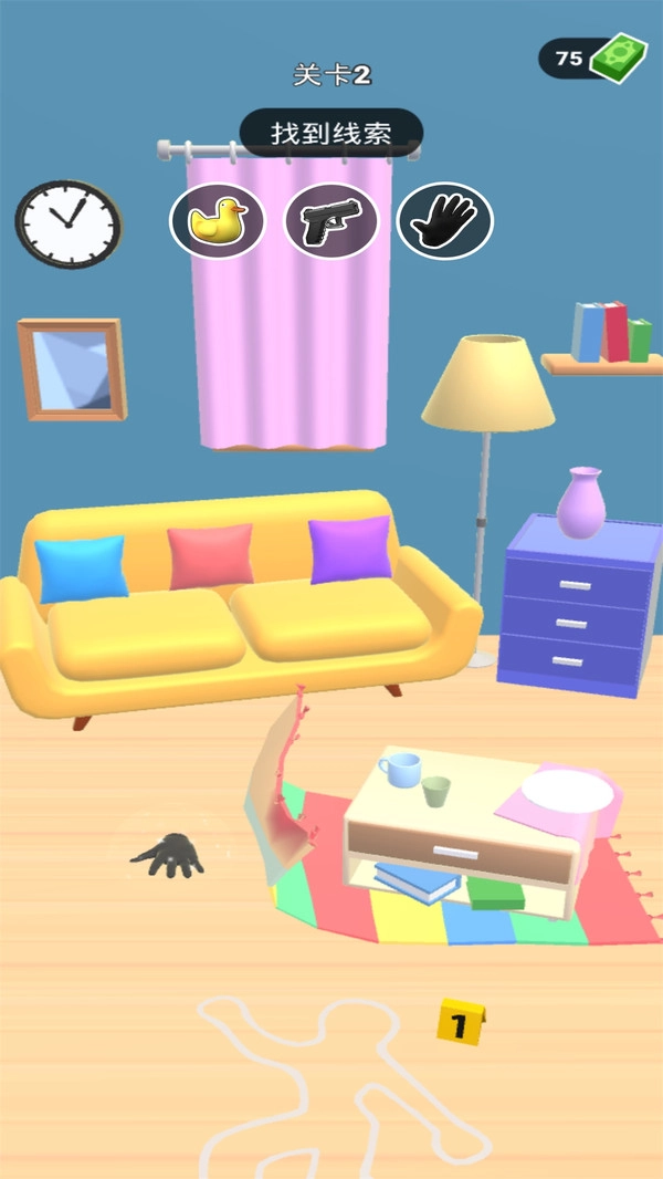 法医大师游戏(2)