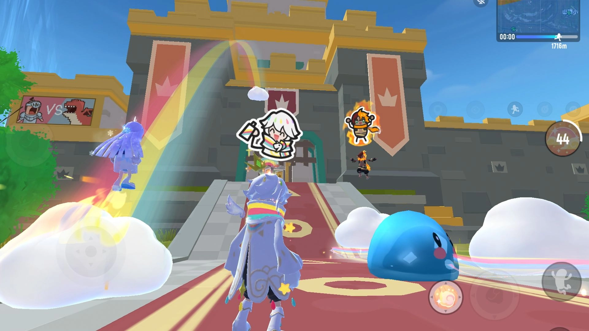 香肠派对安装正版图4