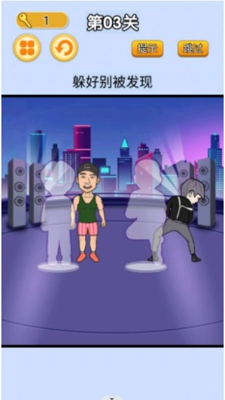 疯狂闯关挑战(4)