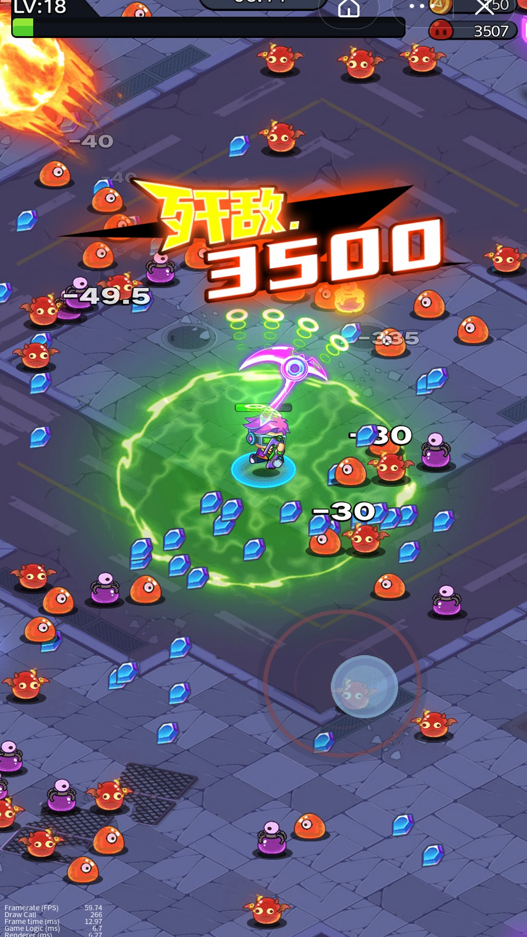 重装兵器游戏图4