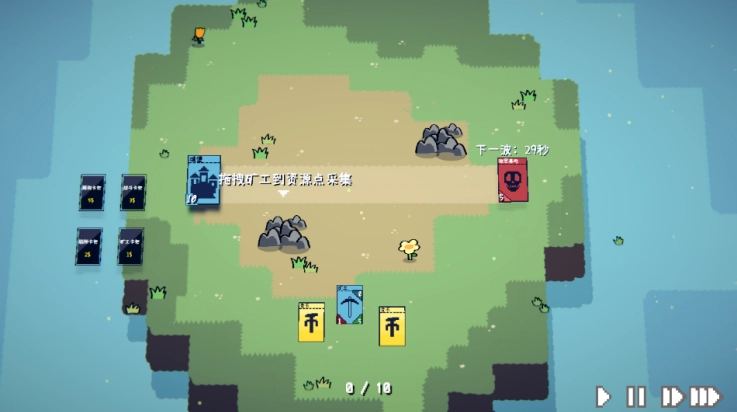 卡牌战争游戏(1)