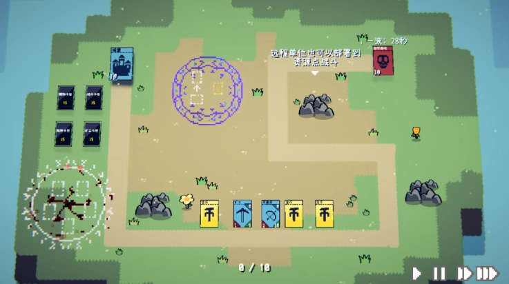 卡牌战争游戏(4)