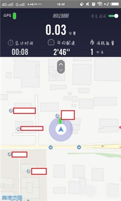 悦动圈安卓版图3