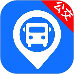 实时公交出行天气