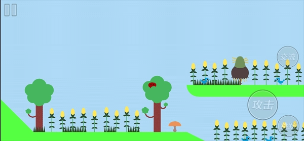 野餐大冒险手机版图1