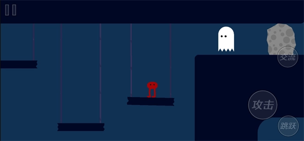 野餐大冒险手机版图3