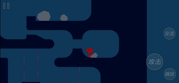 野餐大冒险手机版图4