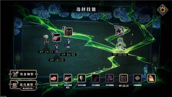 人格解体游戏手机版图1