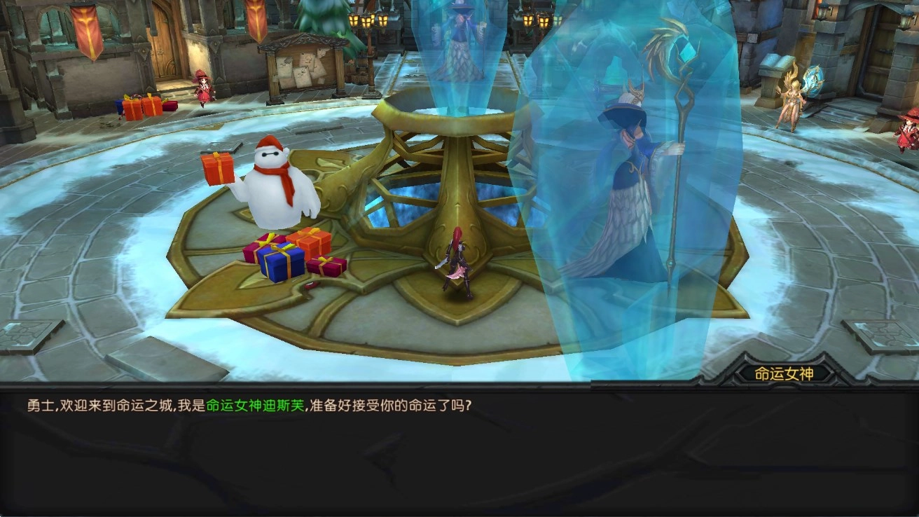 幻想小勇士正版圖1