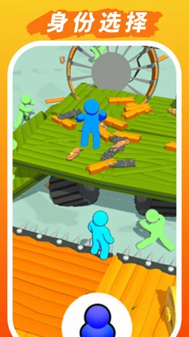 僵尸战境大冒险截图3