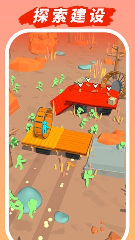 僵尸战境大冒险截图4