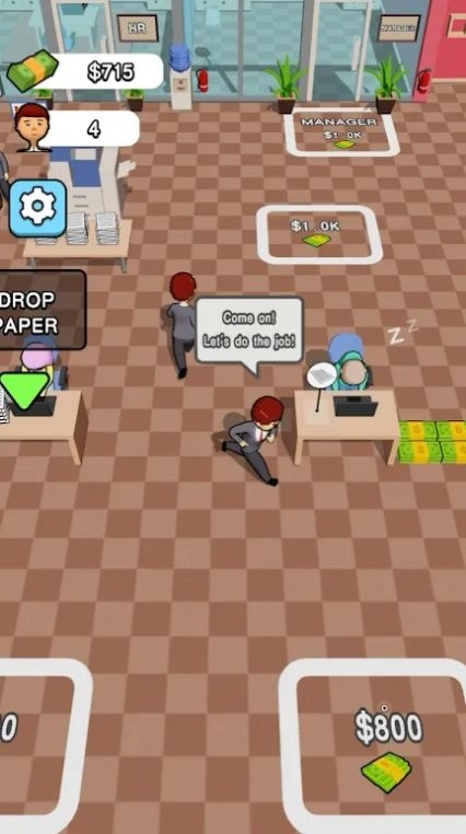 开心打工人截图0