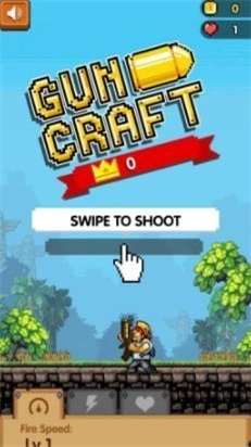 枪击大石游戏(2)