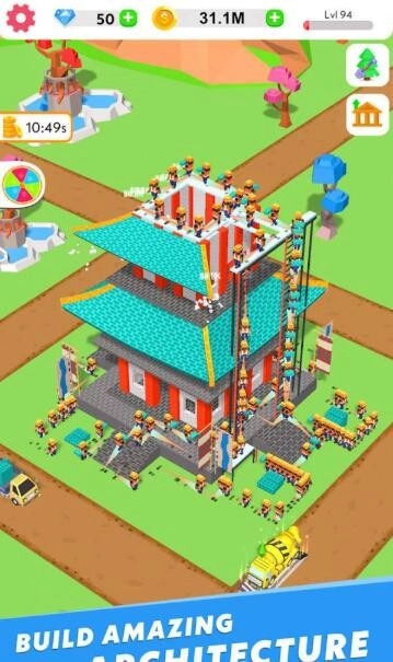 建筑大作戰(zhàn)圖2