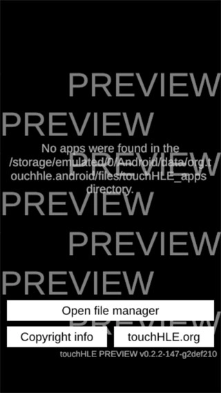 touchHLE PREVIEW模拟器安卓版