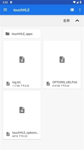touchHLE PREVIEW模拟器安卓版